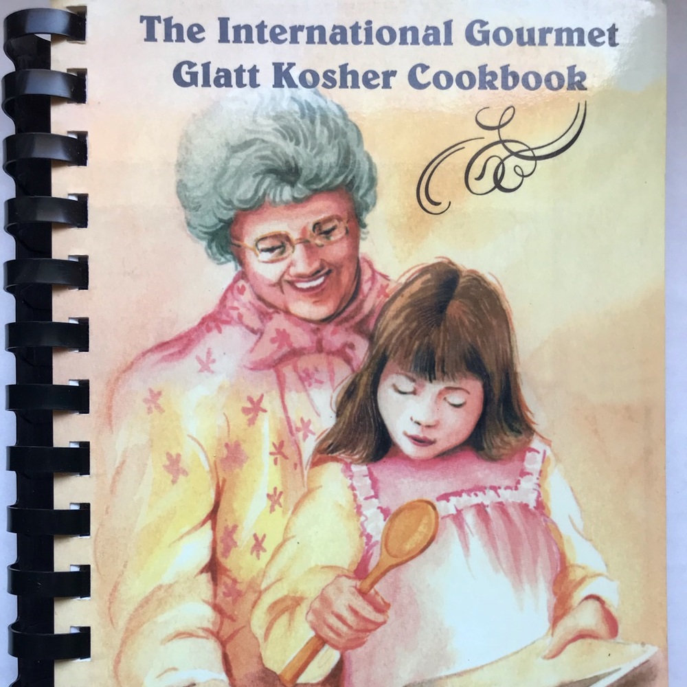Kosher Cookbook International Gourmet Cookbook Glatt RARE